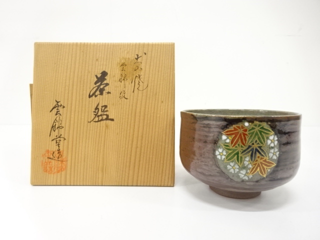 revival20251118a 388.jpg